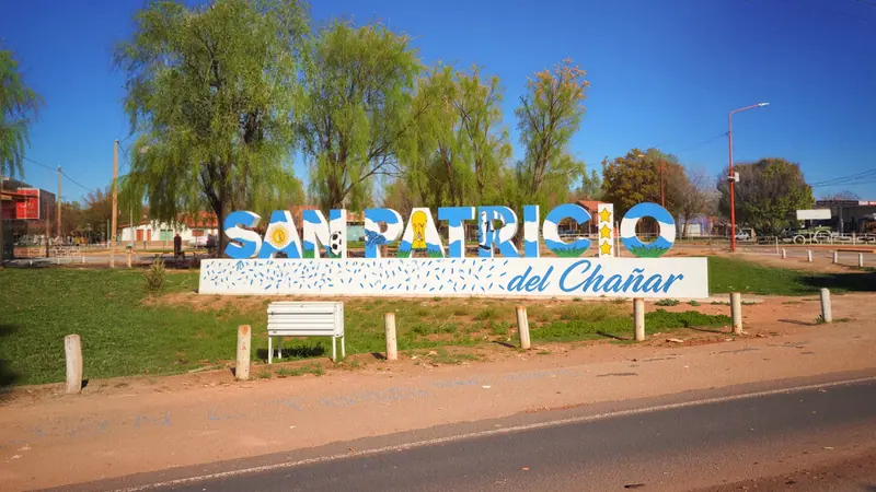 El Portal en San Patricio del Chañar, foto 6